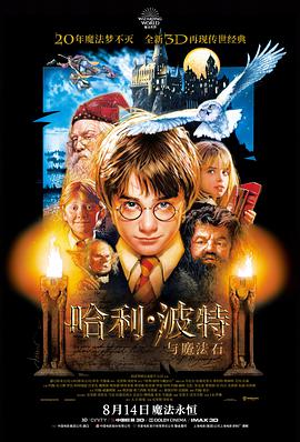 紫溪山春季晨雾频次统计图